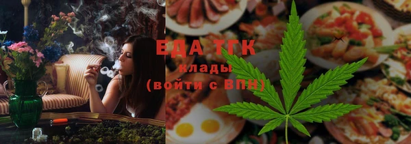 ECSTASY Михайловка