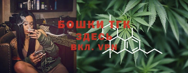 ECSTASY Михайловка