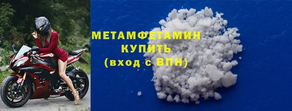 ECSTASY Михайловка