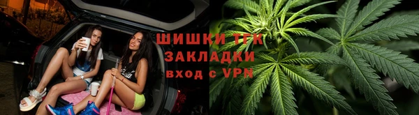 прущая мука Михайлов