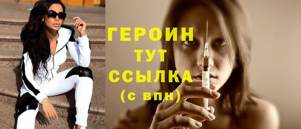 ECSTASY Михайловка
