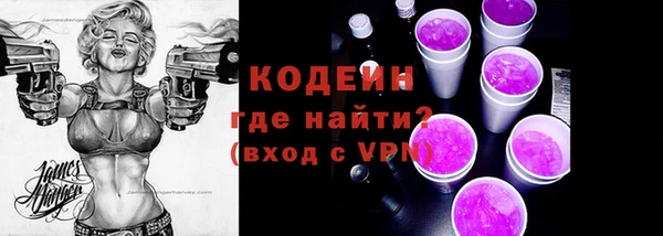 прущая мука Михайлов