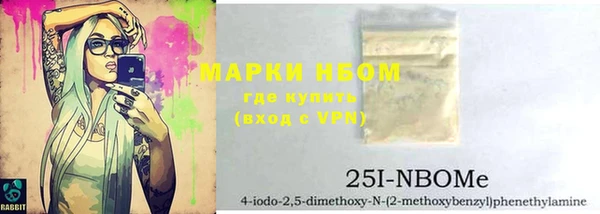 прущая мука Михайлов