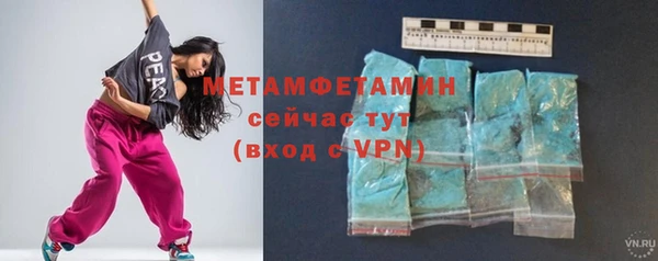 прущая мука Михайлов