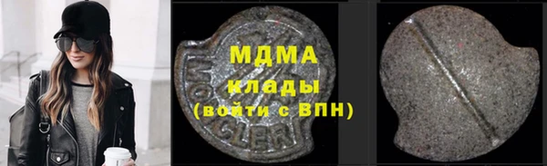 прущая мука Михайлов
