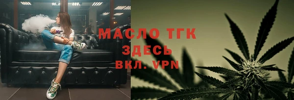 ECSTASY Михайловка
