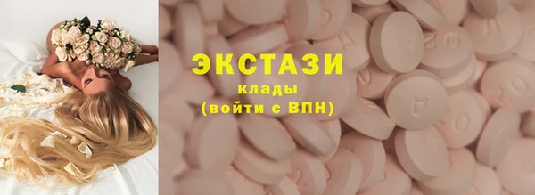 прущая мука Михайлов