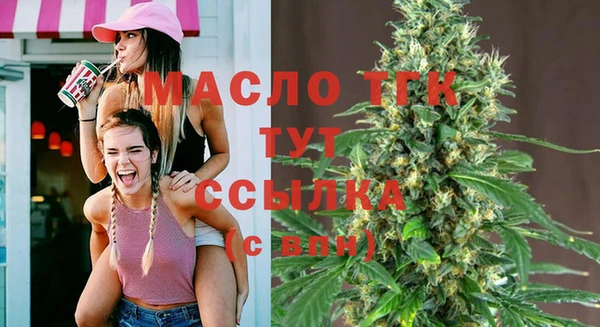 COCAINE Михайловск