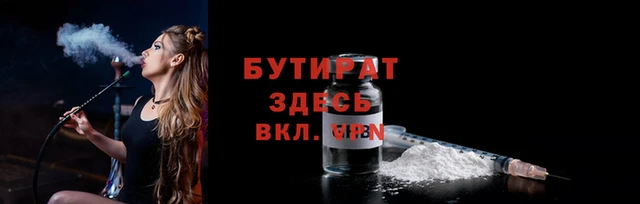 прущая мука Михайлов