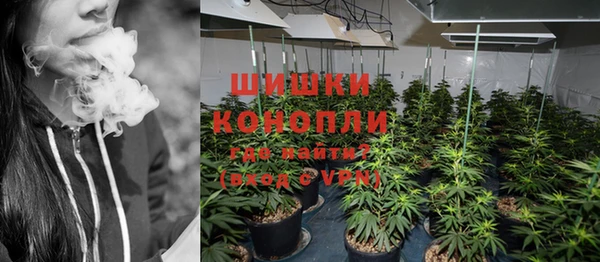 COCAINE Михайловск