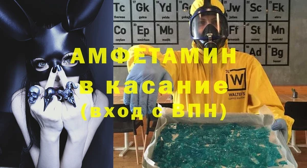 прущая мука Михайлов