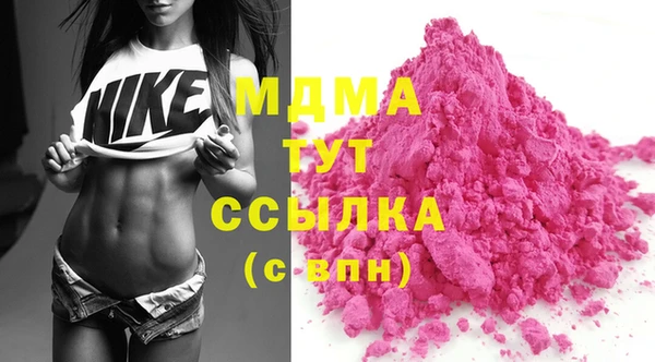 прущая мука Михайлов