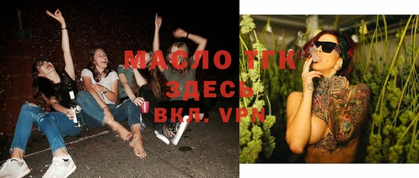 прущая мука Михайлов