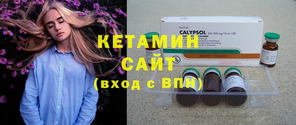 прущая мука Михайлов