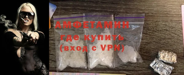 ECSTASY Михайловка