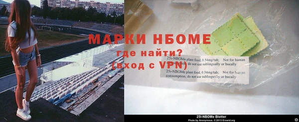 бутик Медвежьегорск