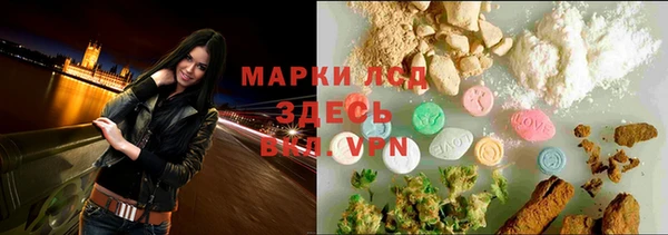 COCAINE Михайловск