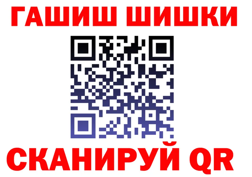 Amphetamine VHQ зеркало shop blacksprut Нелидово