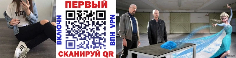 Купить закладки  Нелидово  Метамфетамин витя 